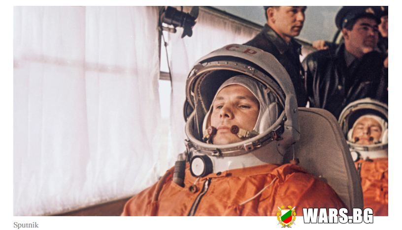 Тайнствената смърт на Юрий Гагарин: защо първият човек в космоса загива толкова млад?