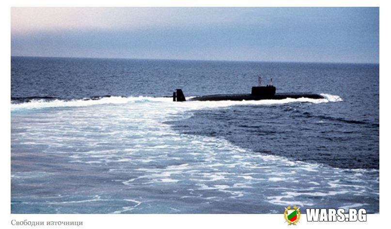 Как преди 35 години съветска подводница се блъска в американски самолетоносач