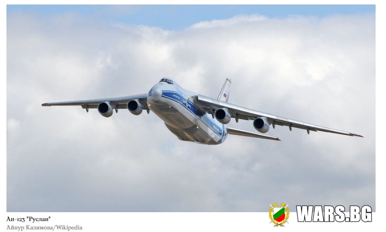 Русия разработва нов супертежък самолет, който да замести "Руслан"