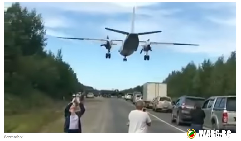 ВИДЕО: Вижте как военни самолети се приземяват на магистрала в Русия