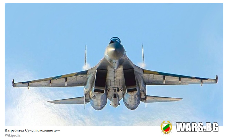 Американските изтребители 5-о поколение ще трябва добре да се потрудят, за да се справят със Су-35