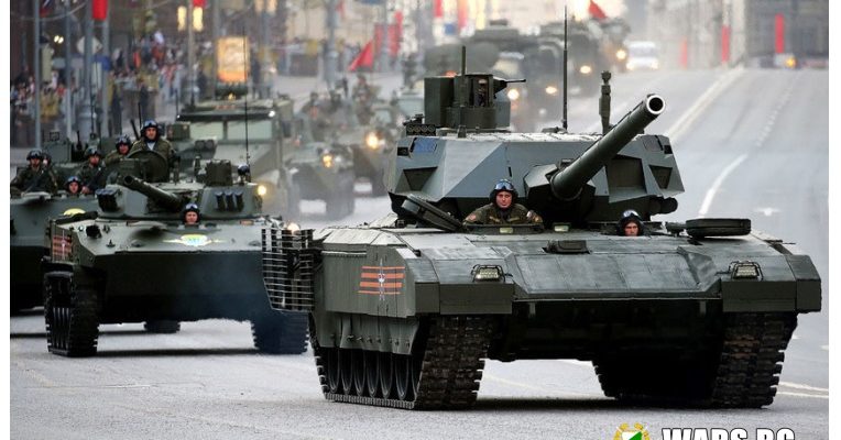The National Interest: руският танк Т-14 "Армата" ще бъде въоръжен с електромагнитно релсово оръжие?
