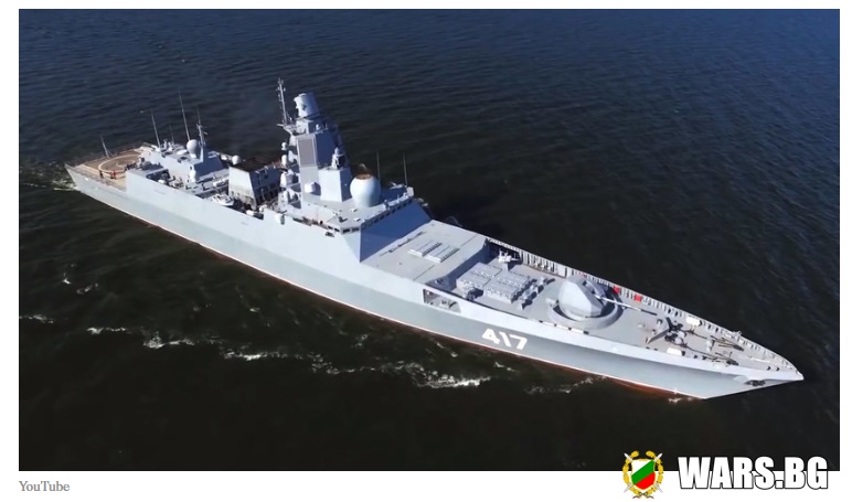 US експерти: руската невидима фрегата "Адмирал Горшков" е далеч по-добре въоръжена от нашите кораби