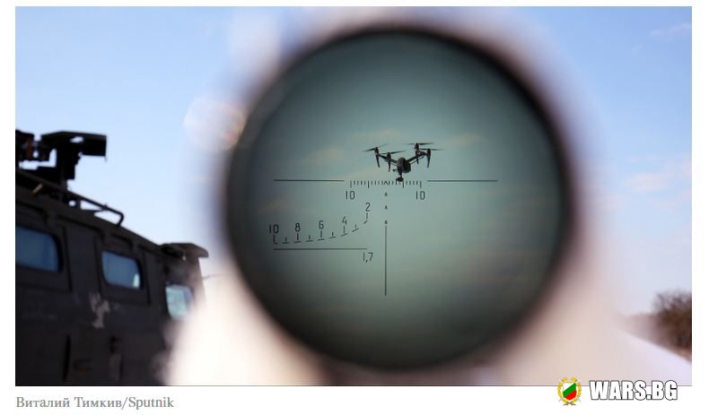 ВИДЕО: Руските войски със специално предназначение тестваха нова система против дронове