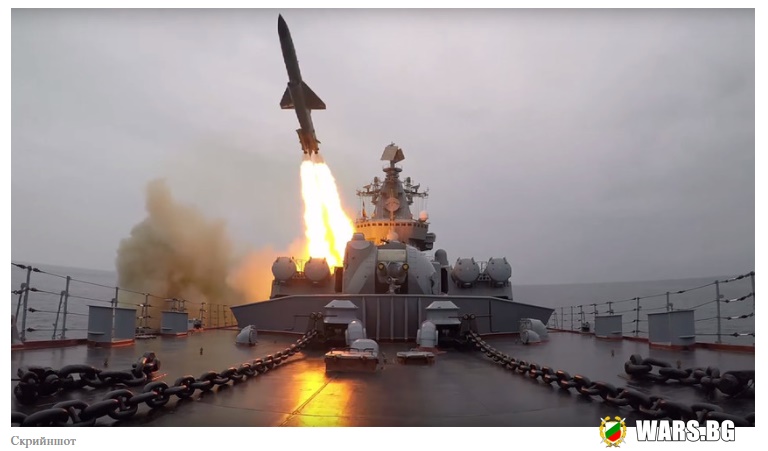 ВИДЕО: Руският ВМФ изстреля седем крилати ракети на учение