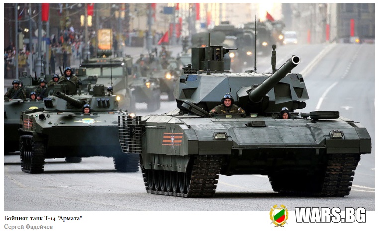 Електрониката, инсталирана към танка Т-14 "Армата", ще премине през истински ад
