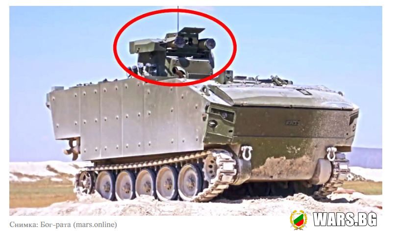 Русия въоръжава новото поколение турски бронирани машини с ракети "Корнет"