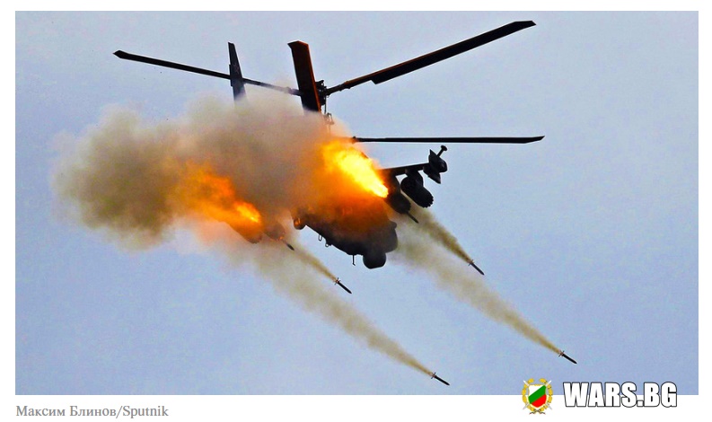 "Супералигатори": Ударните хеликоптери Ка-52 се сдобиват с противотанкови ракети "Гермес"