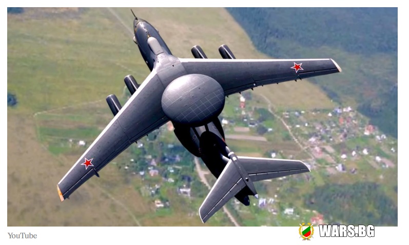 The National Interest: Новият руски "летящ радар" А-100 ще бъде сериозен проблем за НАТО