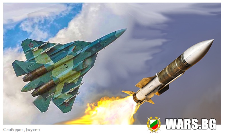 Изтребителят пето поколение Су-57 ще получи ракета "въздух-въздух" с голям обсег