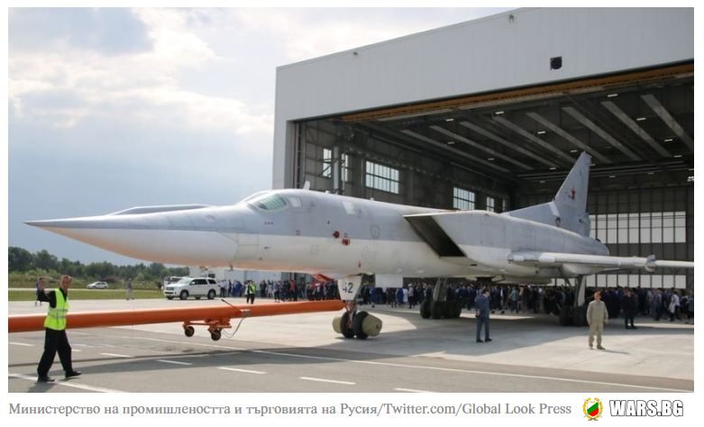 Показаха новия руски ракетоносец Ту-22М3М отвътре