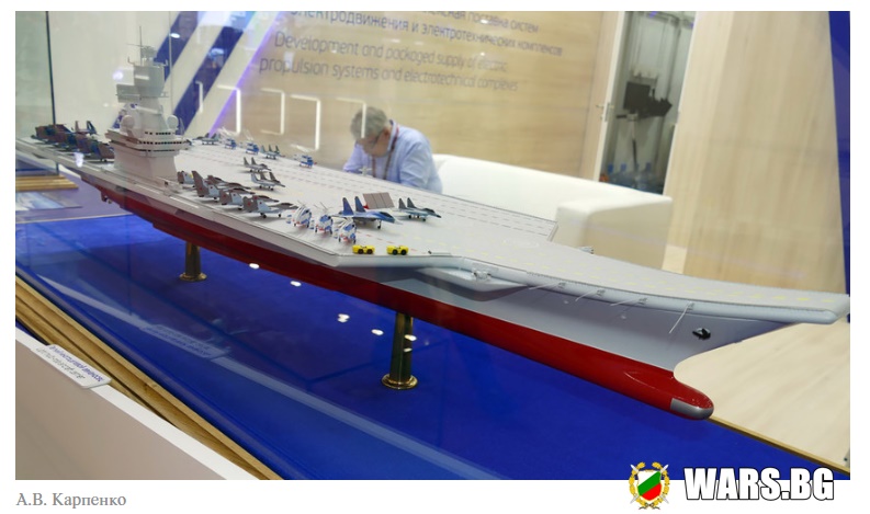 В Русия разработиха проект за самолетоносач-катамаран