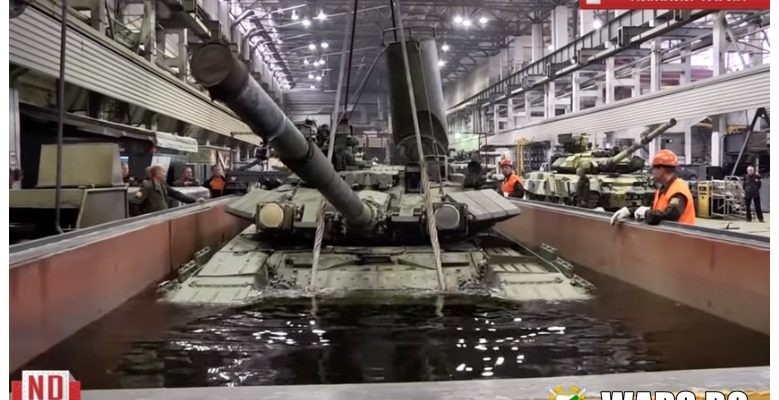 ВИДЕО: Гледайте танк Т-90 "на баня"