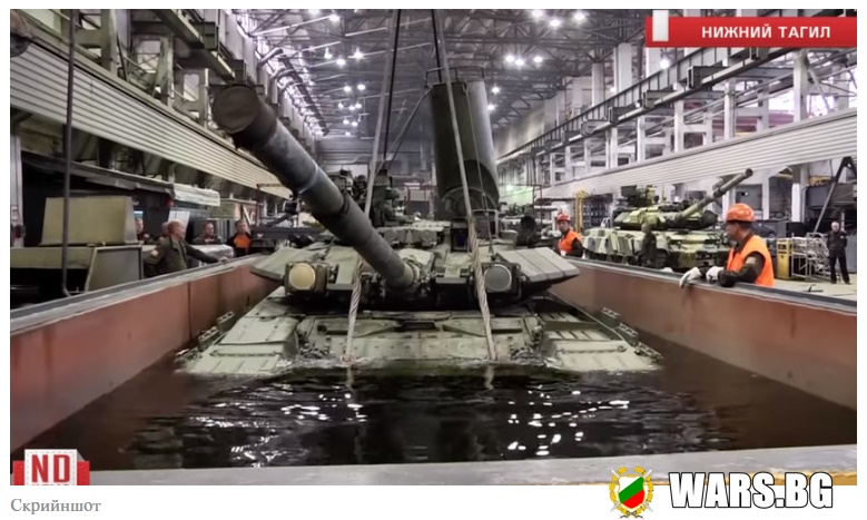 ВИДЕО: Гледайте танк Т-90 "на баня"