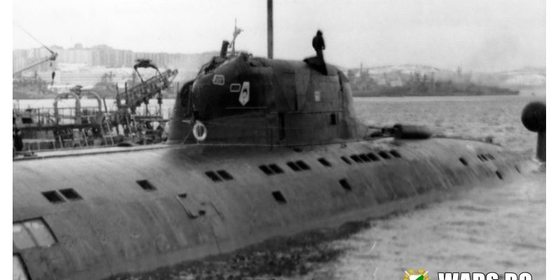 Как една руска подводница чупи американски сонар