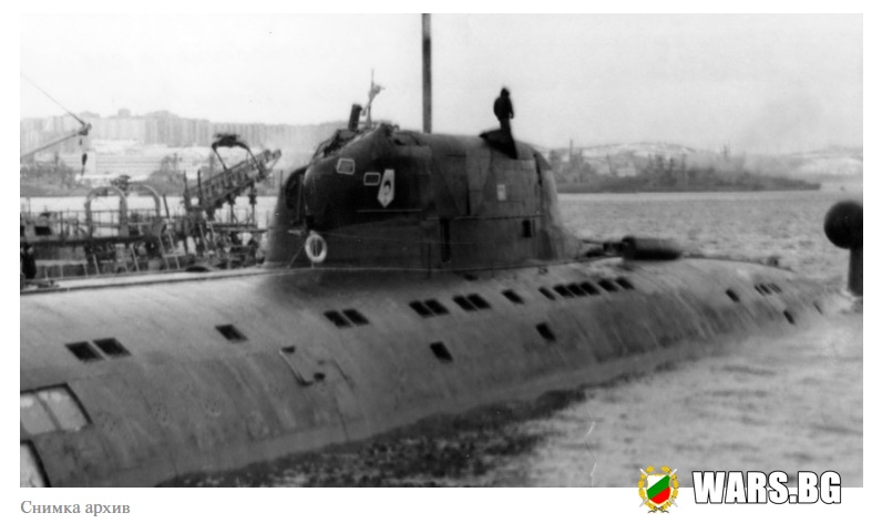 Как една руска подводница чупи американски сонар