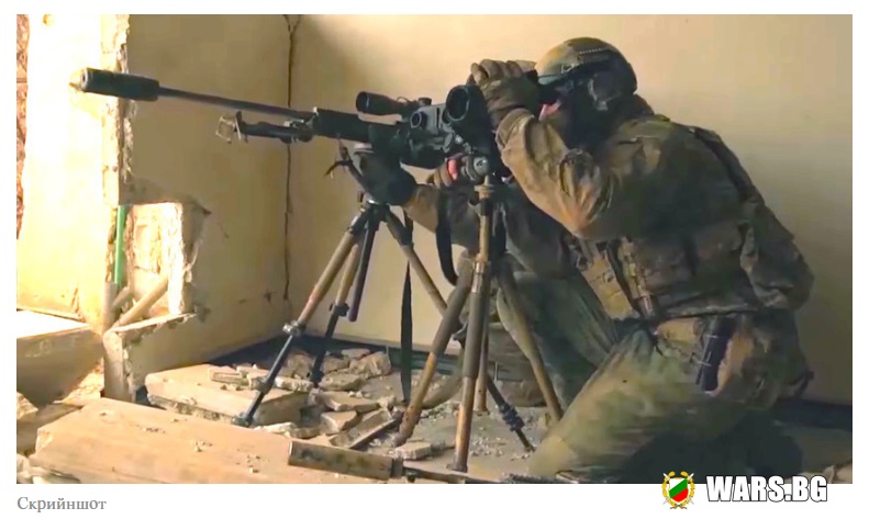 Ад за терористите: Вижте снайперисти от руските спецчасти в битка за Източна Гута