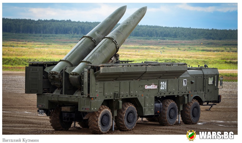 Какви ракети ще се повяват в Русия след излизането на САЩ от договора за РСМО
