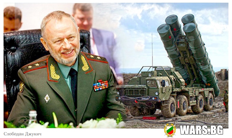 Фомин коментира руските ПВО систем