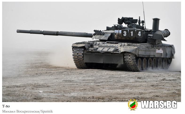 ВИДЕО: Как изглежда състезание между руски танкове