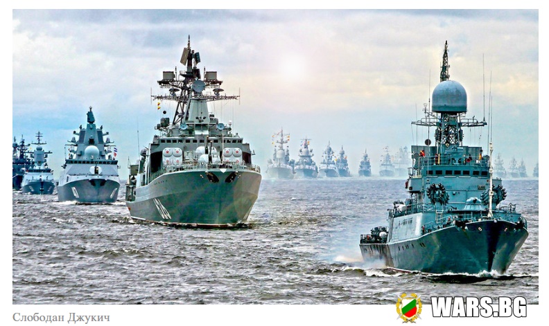 Как руски вицеадмирал реагира на заплахите на командира на Втори американски флот