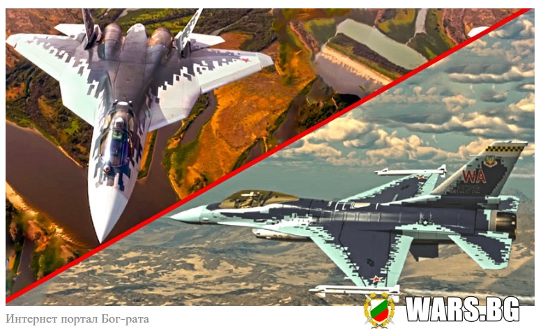 Falcon в цветовете на руски изтребител: американците изкопираха камуфлажната система на Су-57