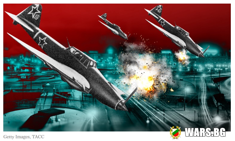 Защо съветски самолети бомбардират неутралния Стокхолм през 1944 година?