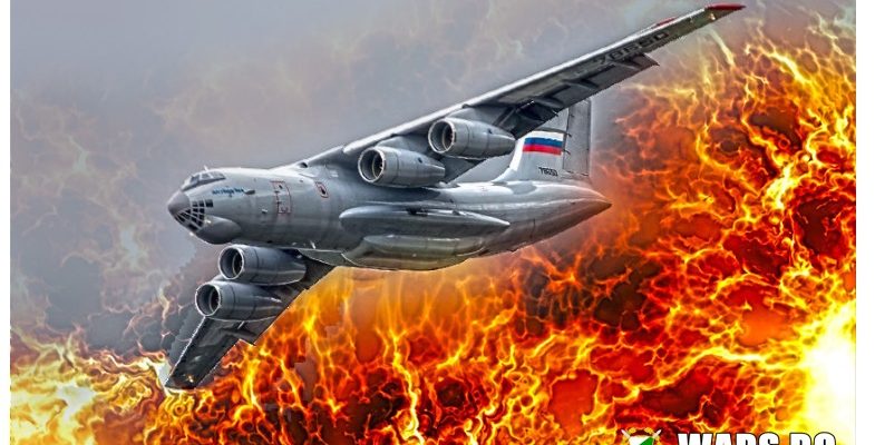 Руснаците превръщат Ил-76 в "летящо оръдие", въоръжено със система А-220М с 57-мм калибър