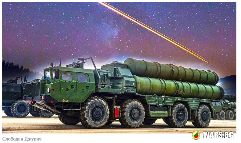 Руската армия се въоръжава със системи за ПВО с голям обсег С-500 "Прометей"