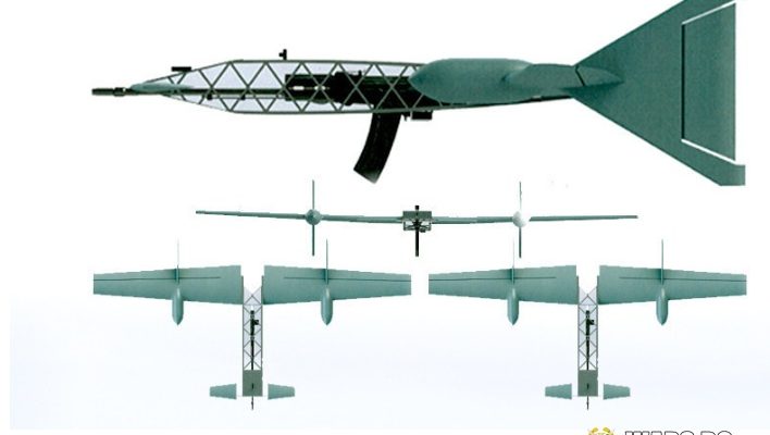 Мощен "Вепрь 12 Молот" на криле: руснаците проектираха интересна концепция за борба с дронове