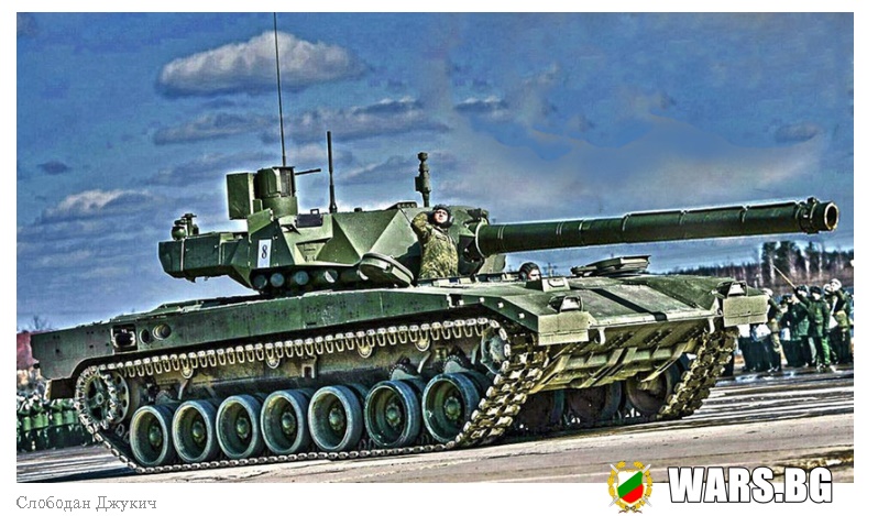 Немско издание: Руските танкове остават по-маневрени и пробивни от обновения Abrams