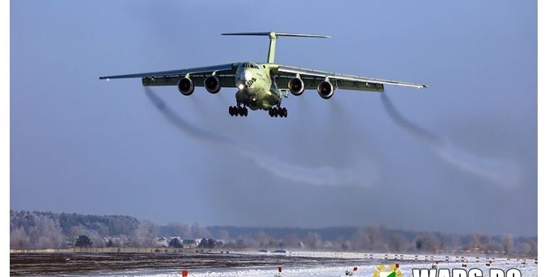 Руските ВКС получиха първия сериен военно-транспортен самолет Ил-76МД-90А