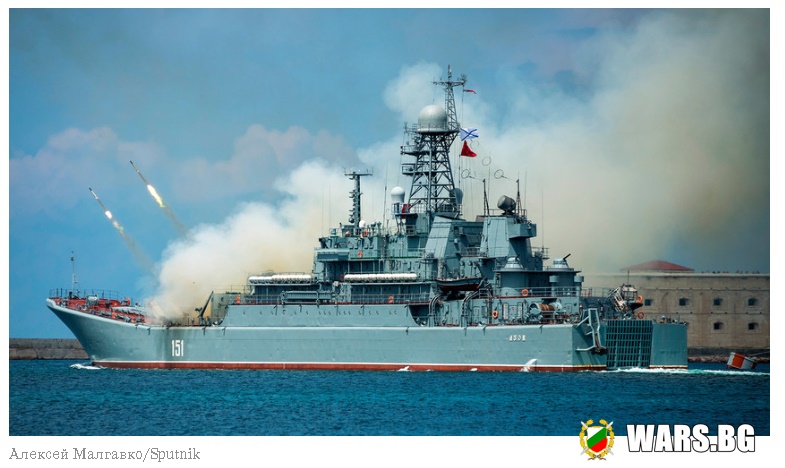 Руските кораби ще могат да "заслепяват" ракетите на противника