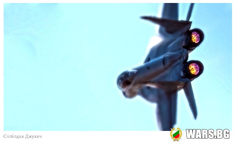 Американски медии: руският МиГ-29 е "смъртоносен самолет"