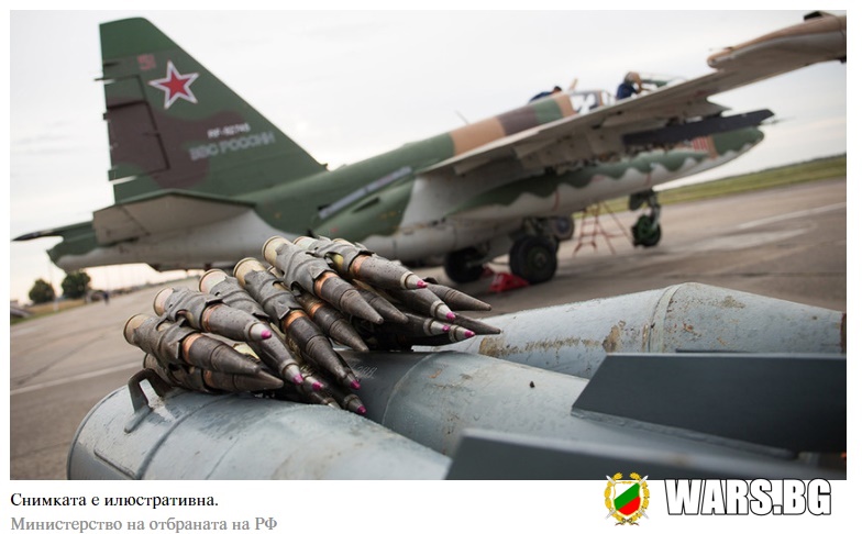 Руснаците показаха 30-мм снаряди с пластмасови части
