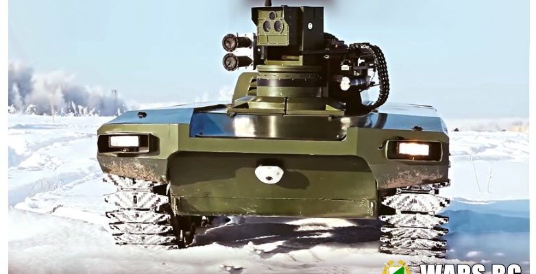 ВИДЕО: Руските конструктори поръчаха нова роботизирана платформа на гъсенични вериги "Маркер"