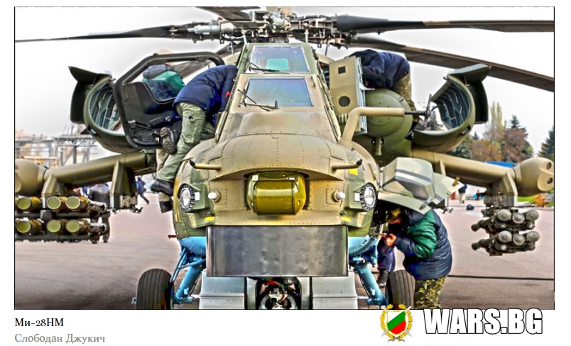 Министерството на отбраната ще закупи 98 модернизирани вертолета "Нощен ловец"