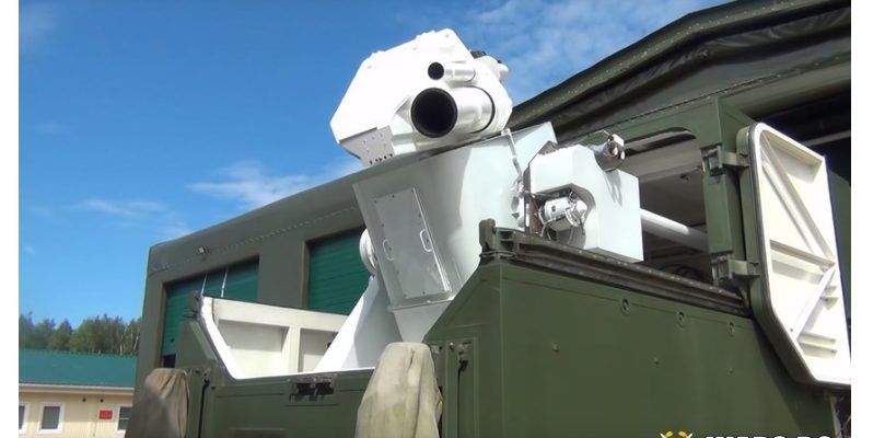Лазери на бойното поле: руската армия прие "Пересвет" на въоръжение, а САЩ закъсняват