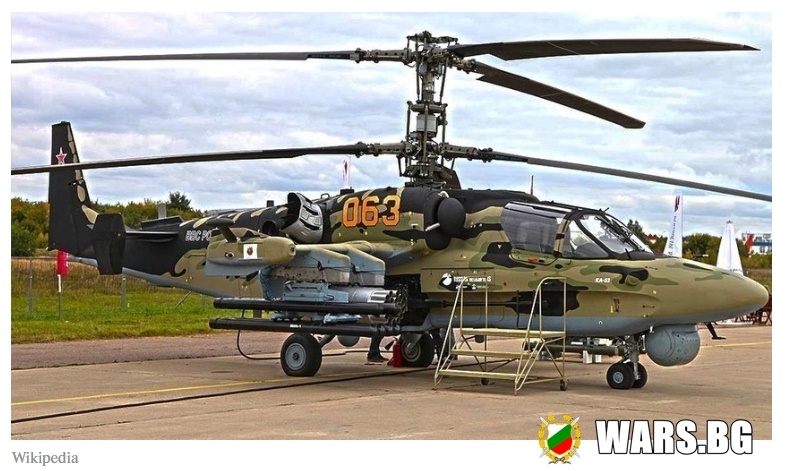 Посочиха сроковете за създаване на модернизирана версия на хеликоптера "Алигатор"