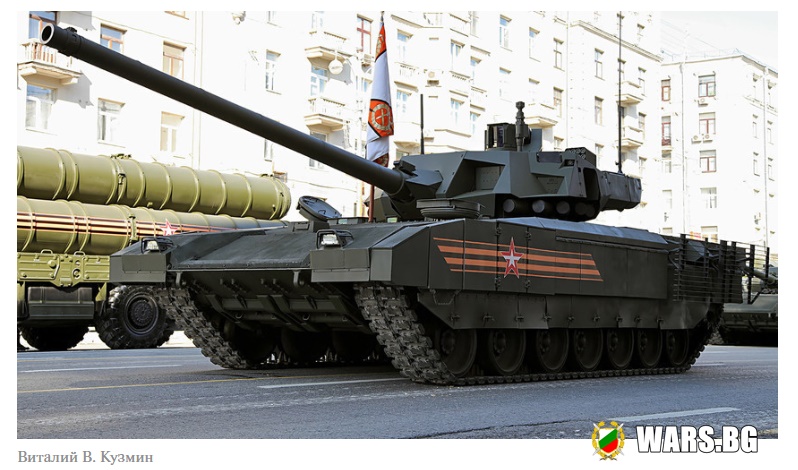 Първи в класацията: чуждестранни експерти обявиха Т-14 "Армата" за най-добрия танк в света