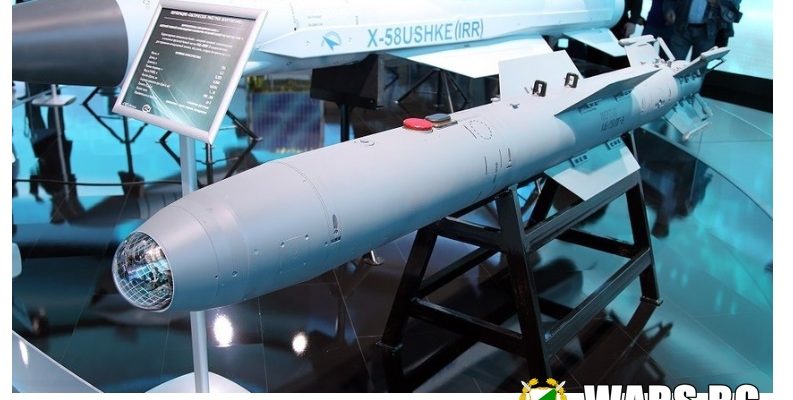 Създадоха умна бомба за Су-57