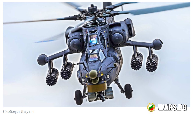 Руската армия ще се сдобие с безшумен ударен хеликоптер