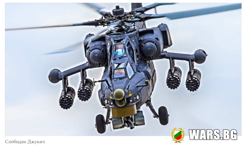 Путин одобри: в Ростов започна производството на 100 хеликоптера Ми-28НМ за руските ВКС