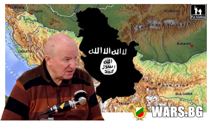 Гледна точка! Миролюб Йевтич: Знамето на „Ислямска държава“ се вее на Балканите! 