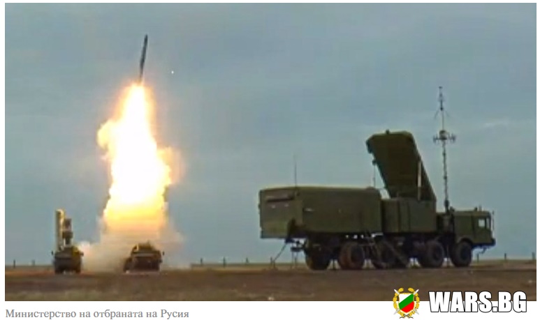 "Калашников" работи по хиперзвукова ракета-мишена за обучение на екипажите на системите С-500?