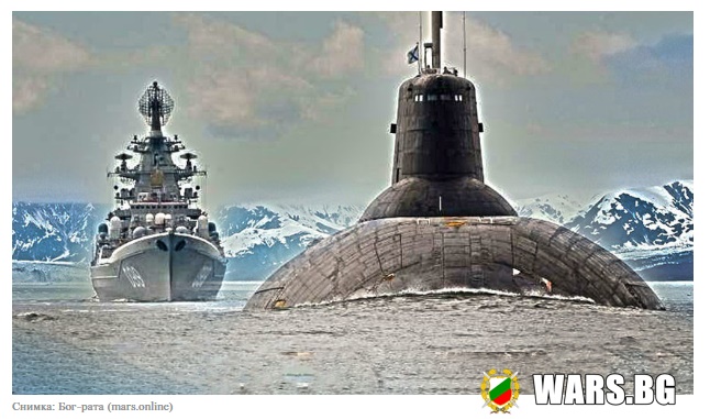 Ремонтираният "Дмитрий Донской": Северният флот тества гигантската атомна подводница