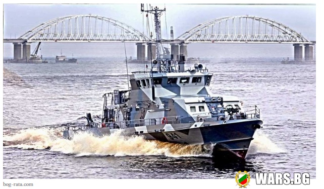 Диверсанти, стоп! Бригадата за охрана на Кримския мост получава четири кораба "Грачонок"