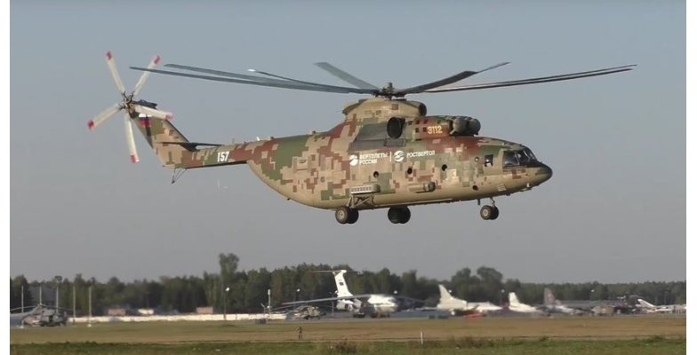 Русия планира да направи най-тежкия арктически хеликоптер в света