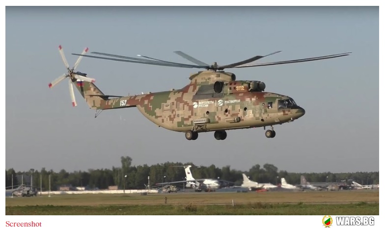 Русия планира да направи най-тежкия арктически хеликоптер в света