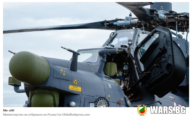 Новият руски ударен хеликоптер Ми-28НМ успешно премина всички изпитания в Сирия
